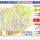 에스엘공인중개사사무소 네이버블로그