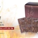 엔제이컴퍼니 이미지