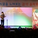 온양천도초등학교병설유치원 이미지