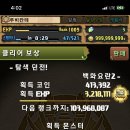 873005 이미지