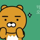 대성카정비공업사 이미지