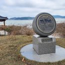 섬마을목장 이미지