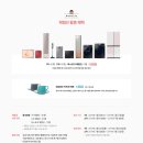 삼성1차(아) 이미지