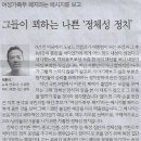 코리아협동조합 이미지