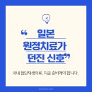 알엠티에스