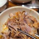 명품청기와감자탕안양