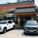 오얏리돌솥밥 이미지