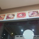 김필남칼국수 이미지