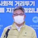 진주사우나 이미지