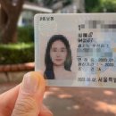 평천로 651 네이버블로그