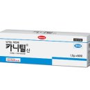 동아시장 이미지