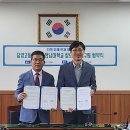 창의교육 이미지