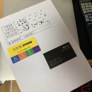 강릉대박텔레콤 네이버블로그