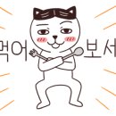 비비큐광교 이미지