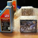 하이자동차부분정비 이미지