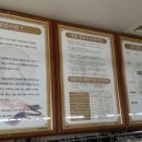 삼성명품세탁 이미지