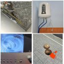 웰더스스마트케어계양지점 | 계양구 하수구, 속 시원한 해결책은?