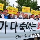 외산마트 이미지