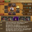 뮤더 이미지