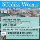 G00217 네이버블로그