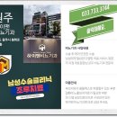 박비뇨기과 - 포천시 중앙로 133 | 박비뇨기과