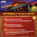 오!헬로