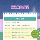 충청수영성 이미지