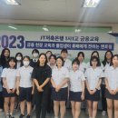 양성1교