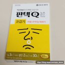 친친약국 이미지