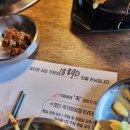 미친 목살 맛집 맛집 보장하는 모티 국가정원점 내돈내산후기