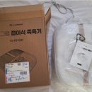 (주)비타그램 이미지