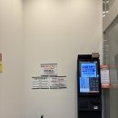 인제대 정문 앞 | 김해 헬스장 추천 피트니스055 김해인제대점