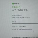 해인애드