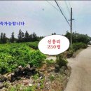 남원읍-85 이미지