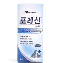 보림당약국 이미지