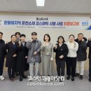 수산기술지원센터 이미지