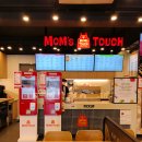 맘스터치(당산역점) 이미지