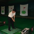 한국골프연습장 이미지