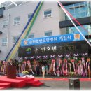 춘천호반요양병원 이미지