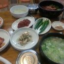 밤실마을 이미지