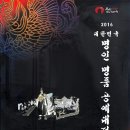 명인명품