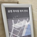 라벨르호텔 이미지