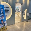 드웰 | [안산 미용실 후기] 내돈내산 : 살롱드웰미 미용실 방문 후기💇‍♀️