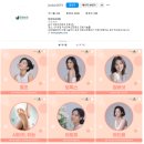 [대구] 경산 진피부과의원 / 피부과 전문의 웨딩 케어 신부 관리 / 대구 피부과 추천