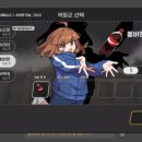 미래특장 | 좀비고의 흥망성쇠 리부트 액트2 나왔다