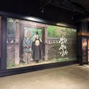 규PC | 기다림마저 사랑이겠죠 숱하게 그댈 그리워만 하겠죠