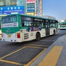 성광교통 이미지