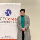 무덕태권도장 이미지