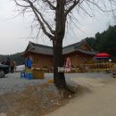 대성 행정사 이미지