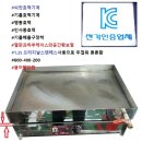 토스트&호떡 이미지